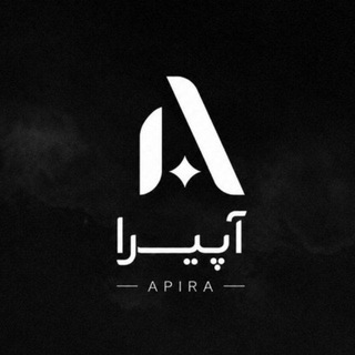 Telegram profile photo for آپیرا | Apira