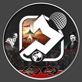 Telegram profile photo for آژیر خبر