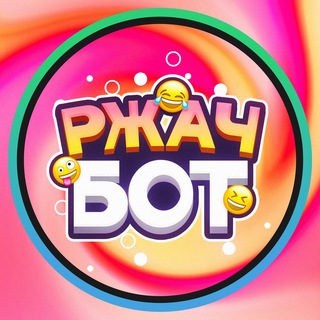Telegram profile photo for РЖАЧБОТ