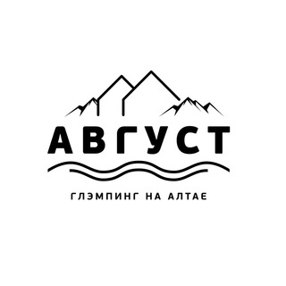 Telegram profile photo for АВГУСТ | БУТИК-ОТЕЛЬ НА АЛТАЕ