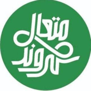 Telegram profile photo for شهروند متعالی