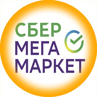 Telegram profile photo for dlc мегамаркет мм сбмм goods