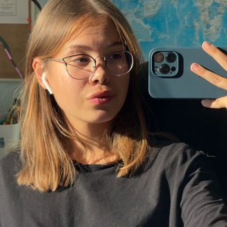 Telegram profile photo for Записки Гели из Китая