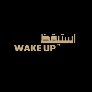 Telegram profile photo for WAKE UP
