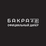 Telegram profile photo for БАКРА 2.0 — дилер на Вашей стороне!
