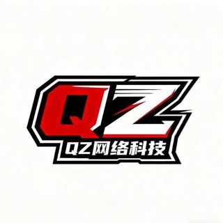 Telegram profile photo for Qz Cheat🇨🇳官方频道