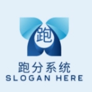 Telegram profile photo for 跑分系统搭建