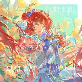 Telegram profile photo for ⎯𝗐𝗁𝗂𝗌𝗉𝖾𝗋𝖾𝖽 𝗌𝗄𝖾𝗍𝖼𝗁 ࣪ ˖