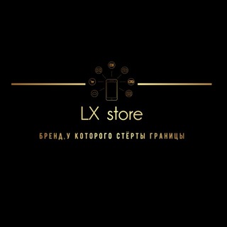 Telegram profile photo for LX_store