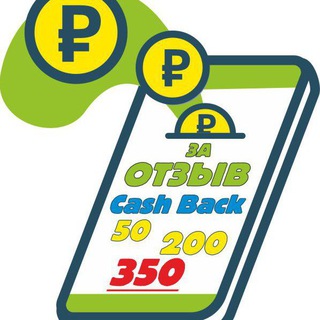 Telegram profile photo for Кеш за отзыв от Анжелики Т.