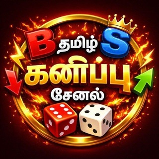 Telegram profile photo for 51 GAME MONEY MASTER