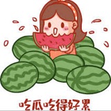 Telegram profile photo for 吃瓜精英会