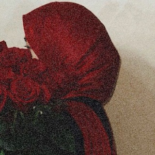 Telegram profile photo for لـ طِيَبة ـي