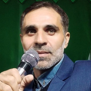 Telegram profile photo for کربلایی کامران پاکزاد