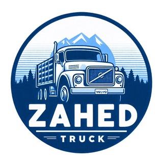 Telegram profile photo for Zahed Truck | Media