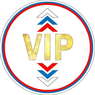 Telegram profile photo for Покупка VIP ЕГЭ