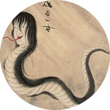 Telegram profile photo for NURE - ONNA