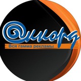 Telegram profile photo for Аккорд, рекламное агентство г. Саратов