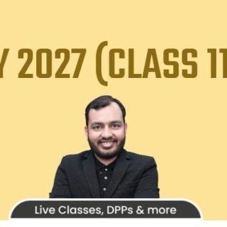 Telegram profile photo for Uday Batch 2027 Lecture | Uday Science