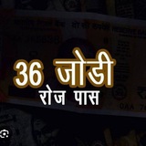 Telegram profile photo for 36 JODI KA PROFIT 🤑🔥