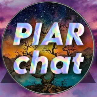 Telegram profile photo for 💥 Лучший ПИАР 💥