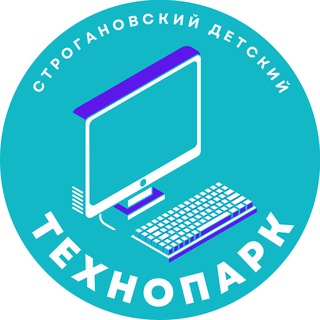 Telegram profile photo for Строгановский Детский Технопарк