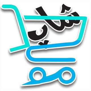 Telegram profile photo for دیدموشاپ | didmoshop.ir
