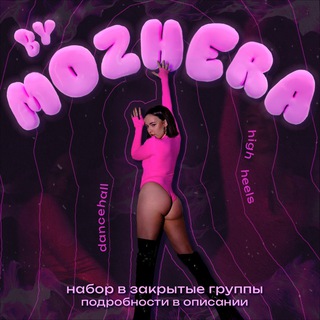Telegram profile photo for MOZHERA