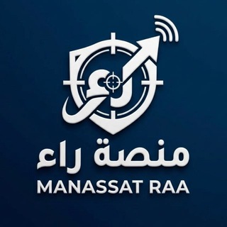 Telegram profile photo for منصة راء _ RAA