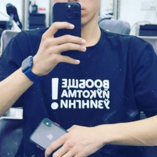 Telegram profile photo for Hazzatniy