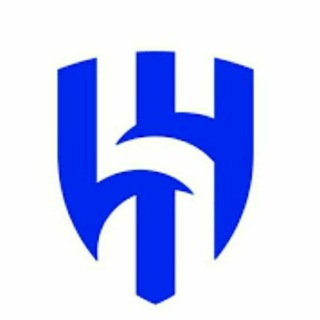 Telegram profile photo for نادي الهلال السعودي 🇸🇦