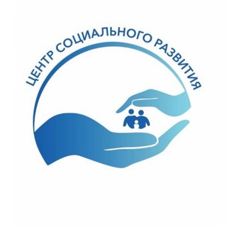 Telegram profile photo for Центр социального развития РО