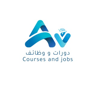 Telegram profile photo for وظائف و دورات الطيران Aviation