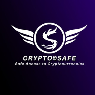Telegram profile photo for Crypto Safe