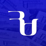 Telegram profile photo for Հայկական Ժամանակ