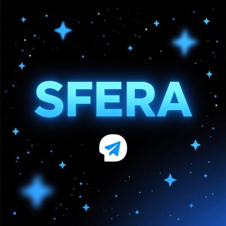 Telegram profile photo for SFERA