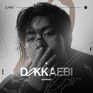 Telegram profile photo for 도깨비 – dokkaebi