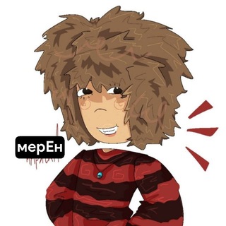 Telegram profile photo for Meren arts рест