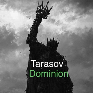 Telegram profile photo for Tarasov Dominion
