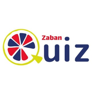 Telegram profile photo for تست زبان بزن