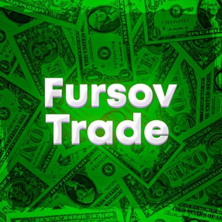 Telegram profile photo for Fursov Trade (Furs Capital)