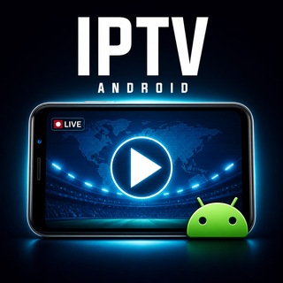 Telegram profile photo for IPTV - Андроид