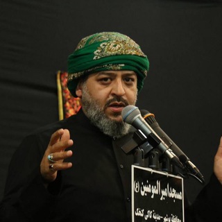 Telegram profile photo for القناة الرسمية الرادود سيد محمدالحسيني كانال رسمي مداح اهل البيت سيد محمد حسيني