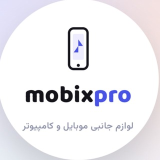 Telegram profile photo for کابل شارژ | لوازم جانبی موبایل | آداپتور |