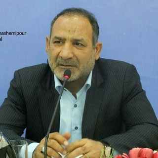 Telegram profile photo for کانال اطلاع رسانی حاج عدل هاشمی