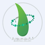 Telegram profile photo for دست های شما