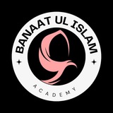 Telegram profile photo for Banaat ul islam academy