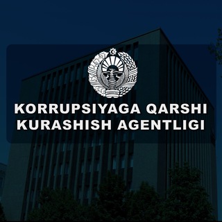 Telegram profile photo for Korrupsiyaga qarshi kurashish agentligi
