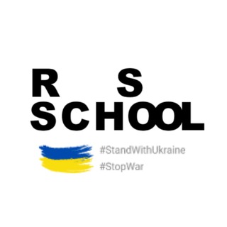Telegram profile photo for RS School | Ukraine