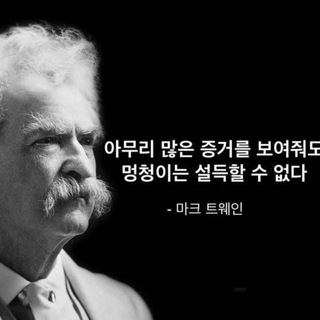 Telegram profile photo for 해가 떠오르는 CU